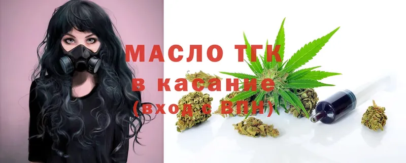 Какие есть наркотики Кремёнки Галлюциногенные грибы  omg сайт  Гашиш  Меф  COCAIN  Альфа ПВП 