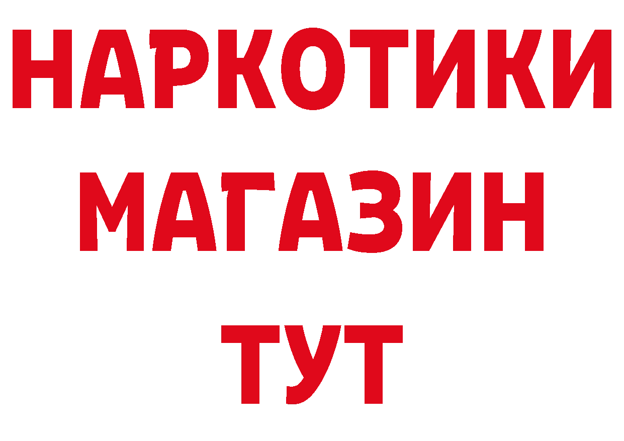 Конопля тримм как войти нарко площадка hydra Кремёнки